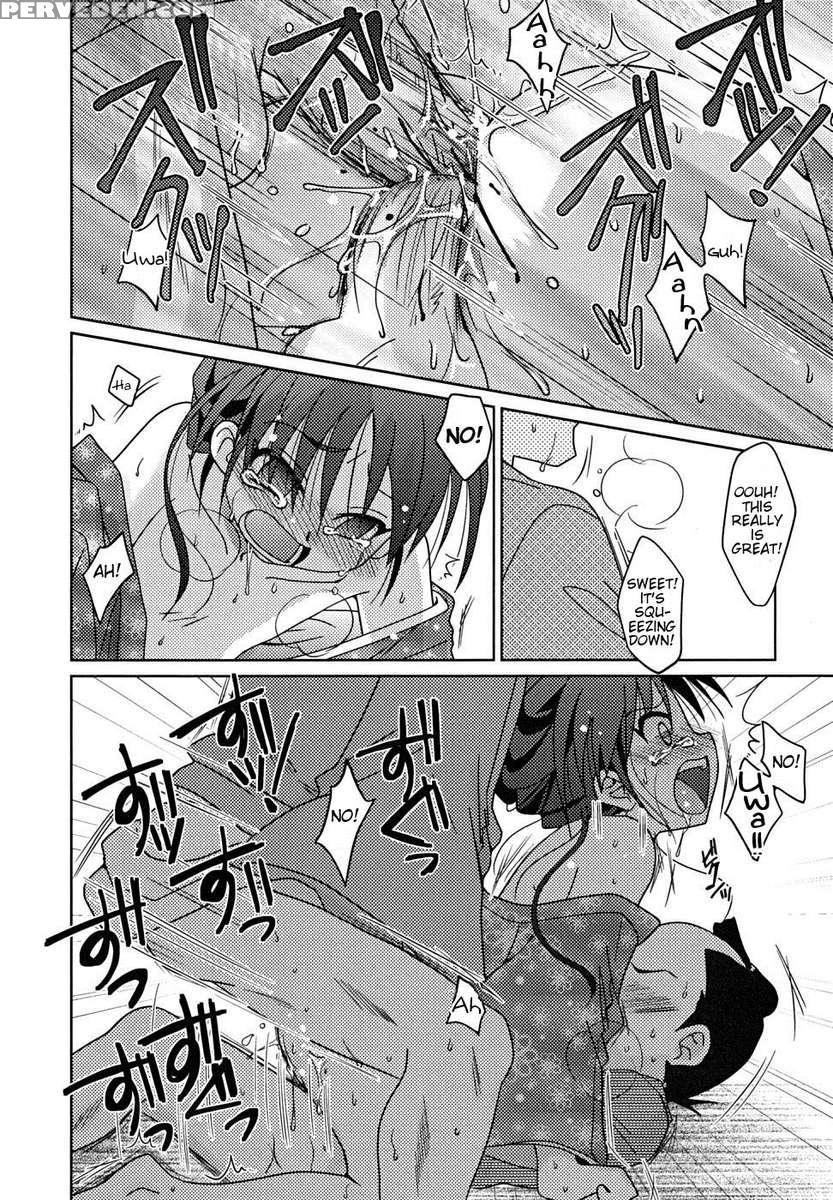 Kimi Dake Ni Hana Wo Chapter 1000 Page 10